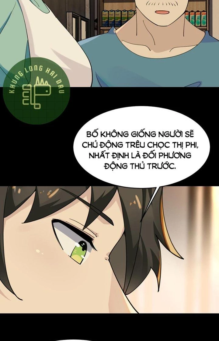 Hệ Thống Chiến Đấu Vô Địch Chapter 22 - Trang 5