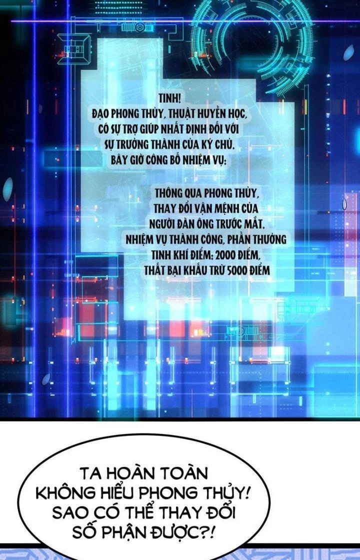 Hệ Thống Chiến Đấu Vô Địch Chapter 23 - Trang 30