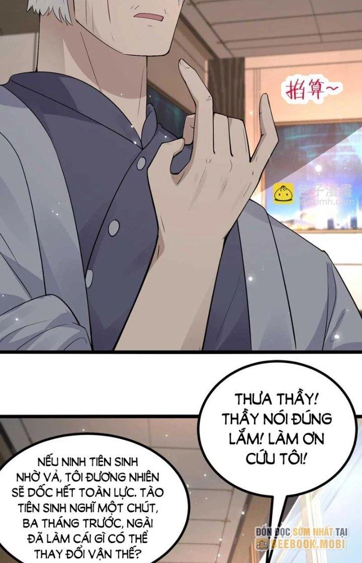 Hệ Thống Chiến Đấu Vô Địch Chapter 24 - Trang 21