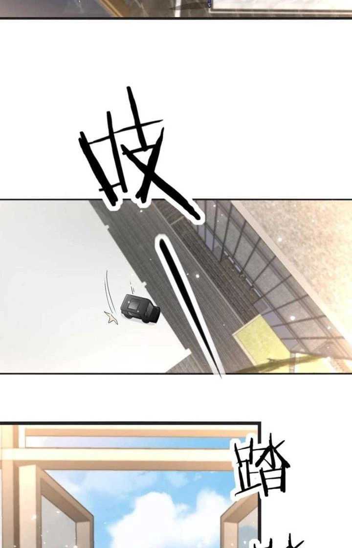 Hệ Thống Chiến Đấu Vô Địch Chapter 24 - Trang 9
