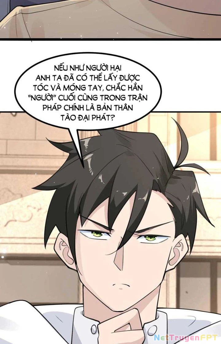 Hệ Thống Chiến Đấu Vô Địch Chapter 25 - Trang 10