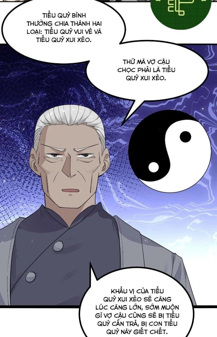 Hệ Thống Chiến Đấu Vô Địch Chapter 26 - Trang 3