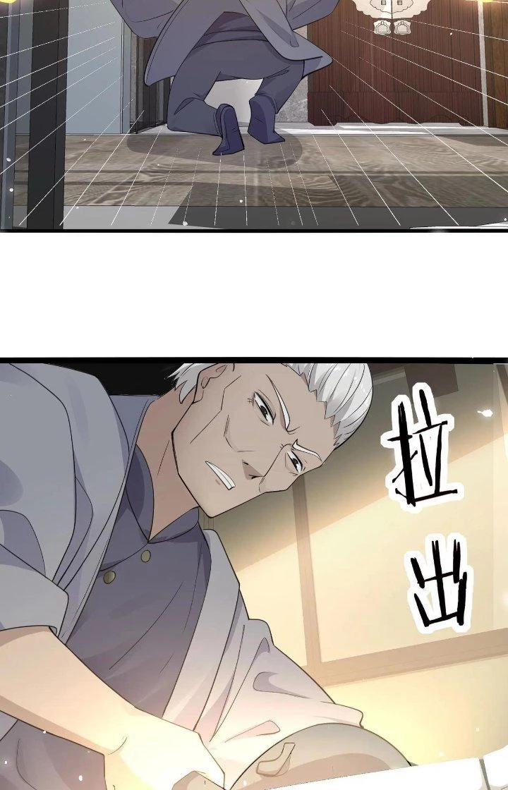 Hệ Thống Chiến Đấu Vô Địch Chapter 26 - Trang 30