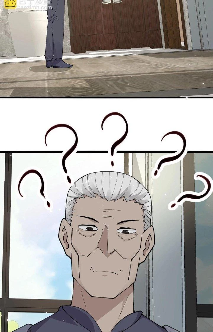 Hệ Thống Chiến Đấu Vô Địch Chapter 26 - Trang 42