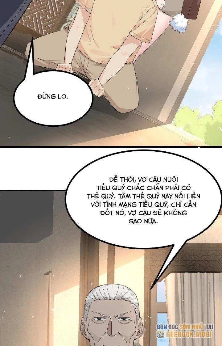 Hệ Thống Chiến Đấu Vô Địch Chapter 26 - Trang 6