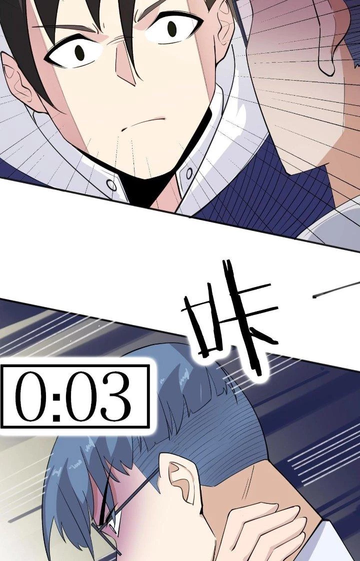 Hệ Thống Chiến Đấu Vô Địch Chapter 27 - Trang 23