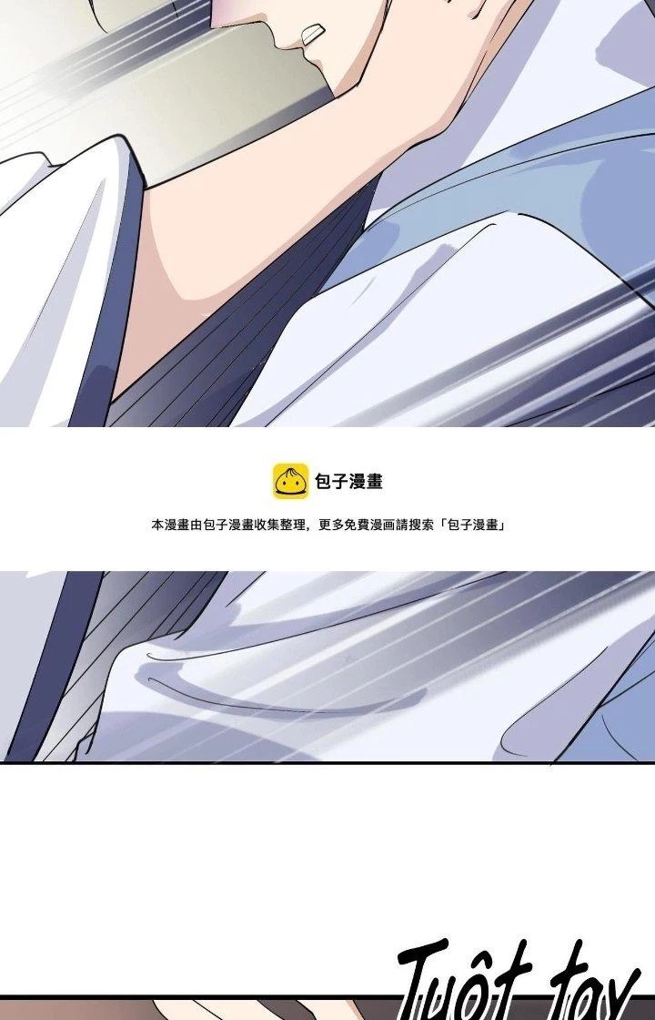 Hệ Thống Chiến Đấu Vô Địch Chapter 27 - Trang 24