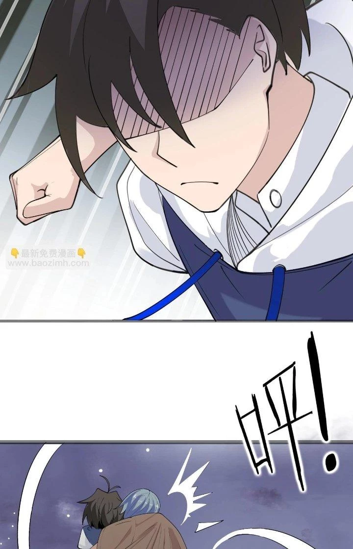 Hệ Thống Chiến Đấu Vô Địch Chapter 27 - Trang 35