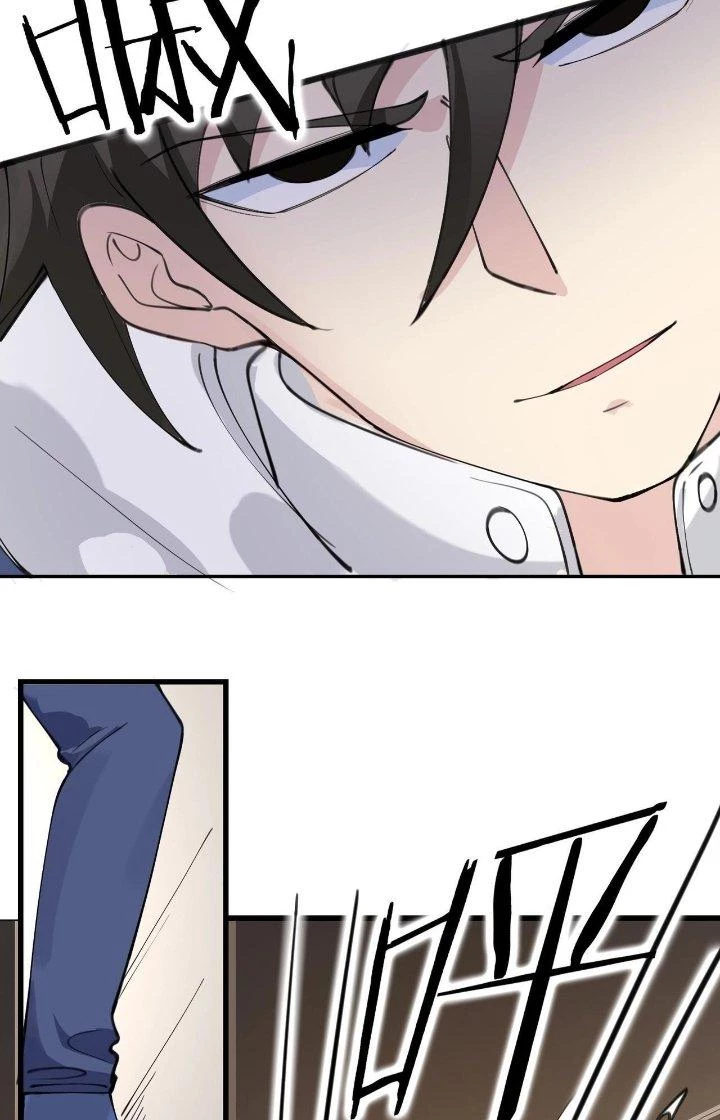 Hệ Thống Chiến Đấu Vô Địch Chapter 27 - Trang 45