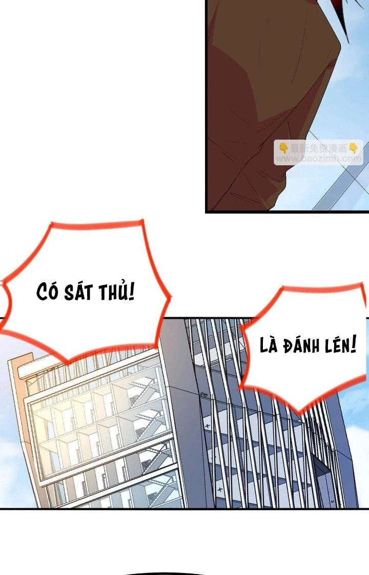 Hệ Thống Chiến Đấu Vô Địch Chapter 28 - Trang 35