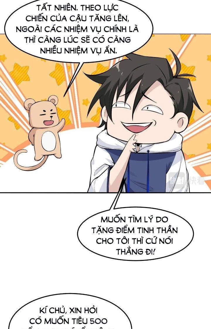 Hệ Thống Chiến Đấu Vô Địch Chapter 29 - Trang 19