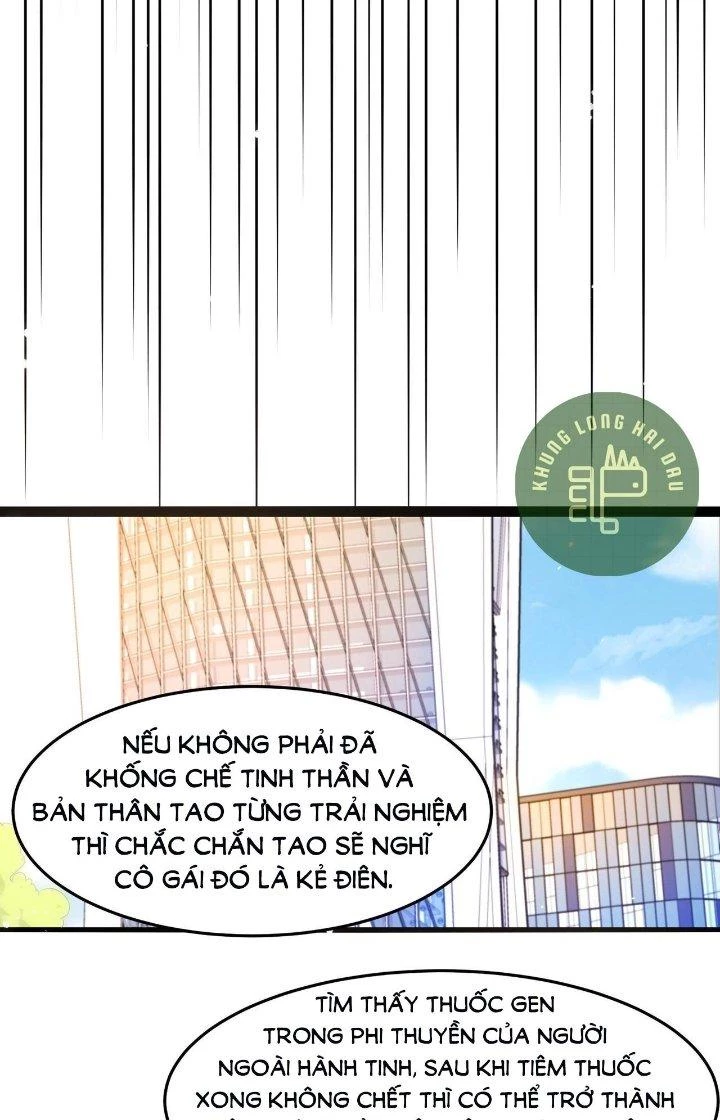 Hệ Thống Chiến Đấu Vô Địch Chapter 29 - Trang 27