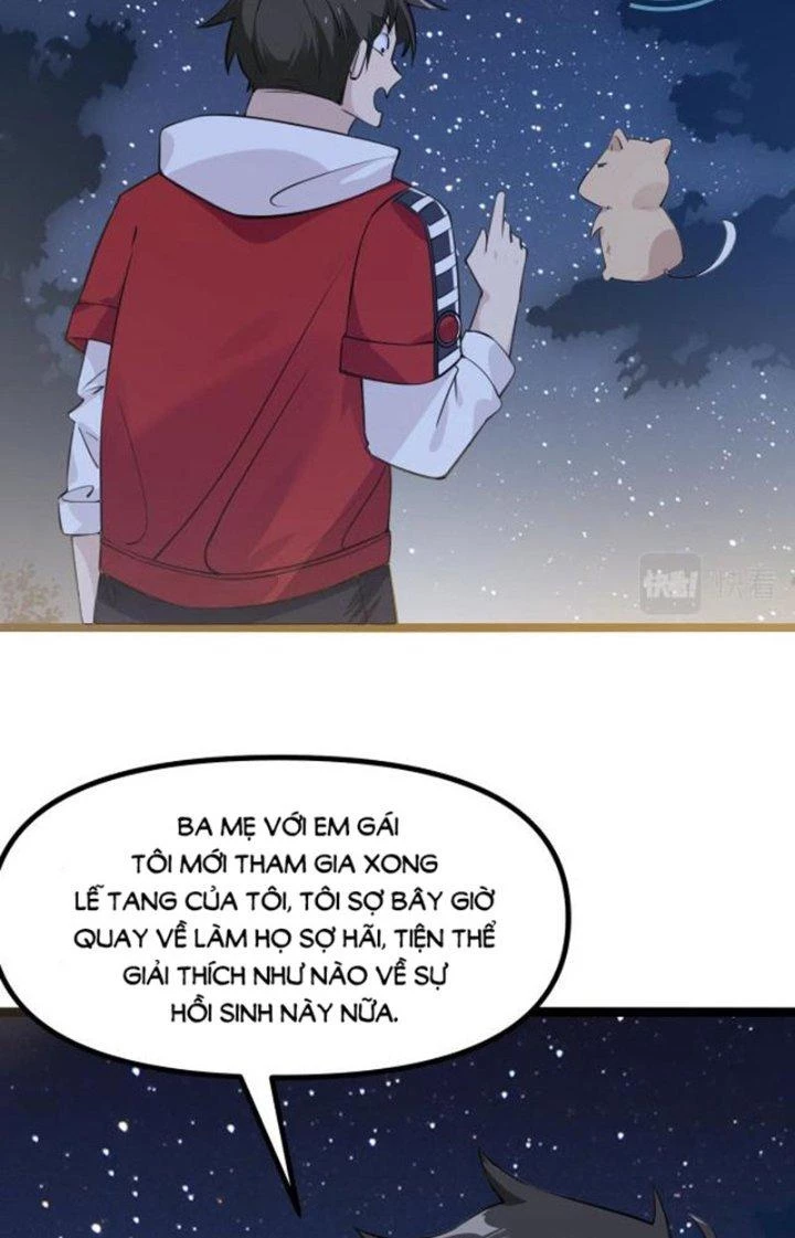 Hệ Thống Chiến Đấu Vô Địch Chapter 3 - Trang 10