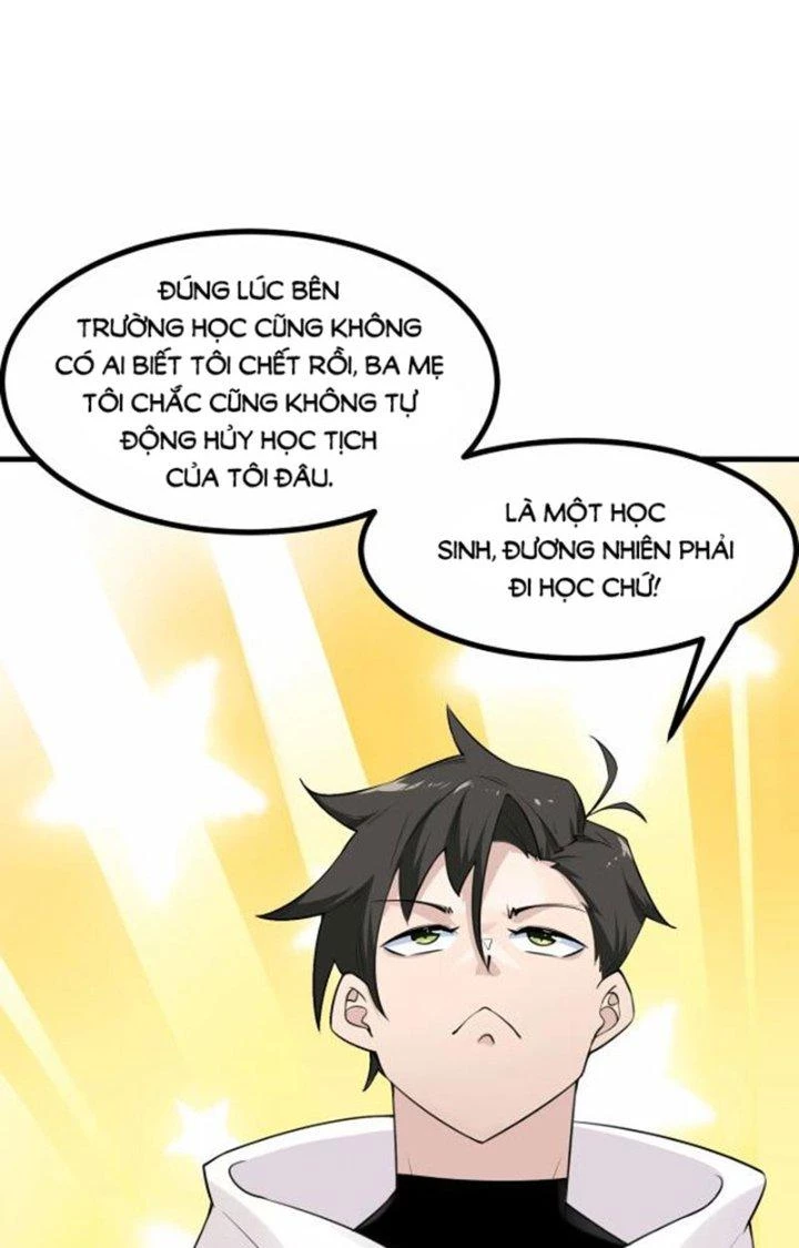 Hệ Thống Chiến Đấu Vô Địch Chapter 3 - Trang 12