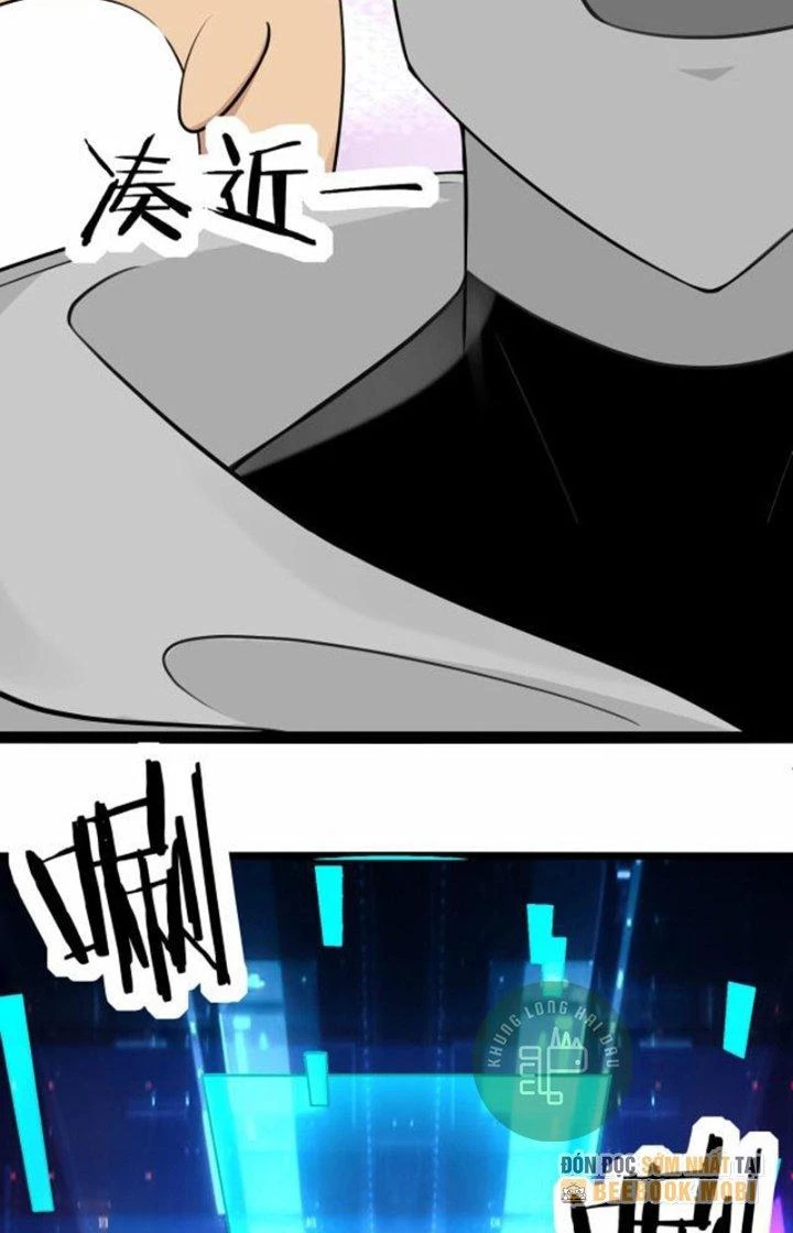 Hệ Thống Chiến Đấu Vô Địch Chapter 3 - Trang 16