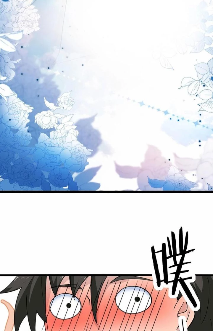 Hệ Thống Chiến Đấu Vô Địch Chapter 30 - Trang 36