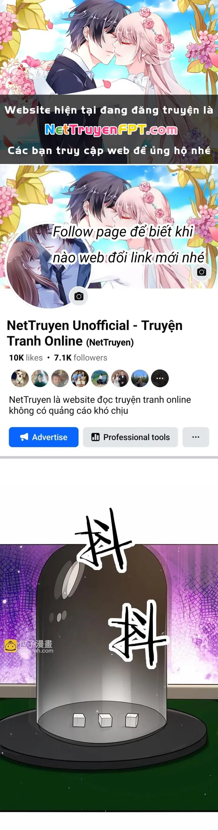 Hệ Thống Chiến Đấu Vô Địch Chapter 31 - Trang 2