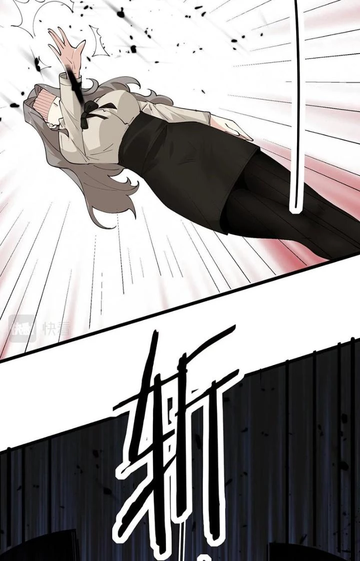Hệ Thống Chiến Đấu Vô Địch Chapter 31 - Trang 42