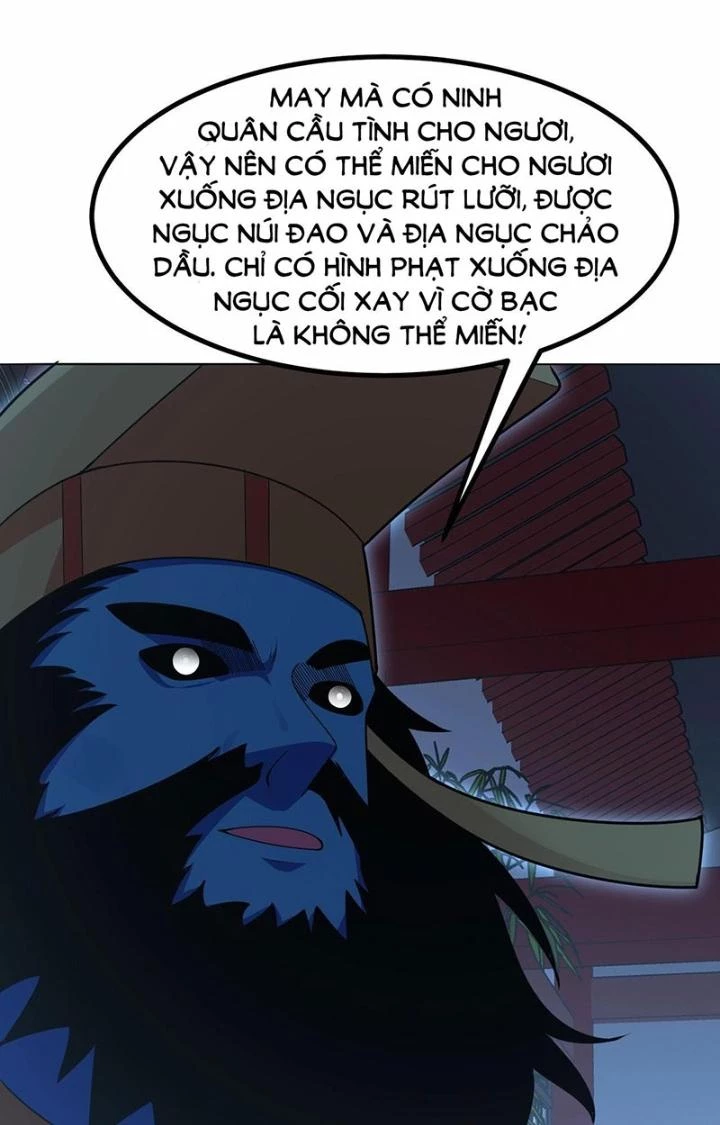 Hệ Thống Chiến Đấu Vô Địch Chapter 32 - Trang 33