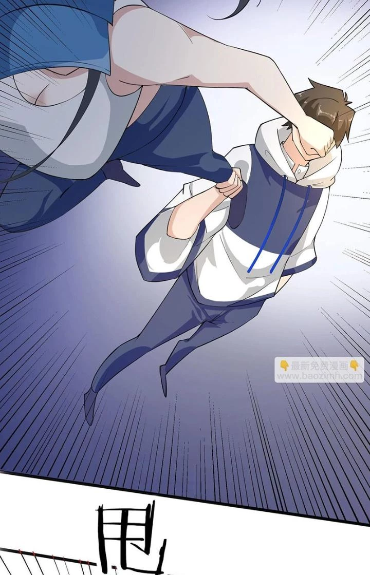 Hệ Thống Chiến Đấu Vô Địch Chapter 33 - Trang 13