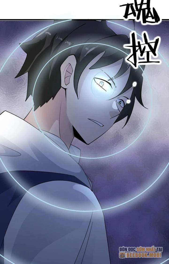Hệ Thống Chiến Đấu Vô Địch Chapter 33 - Trang 16
