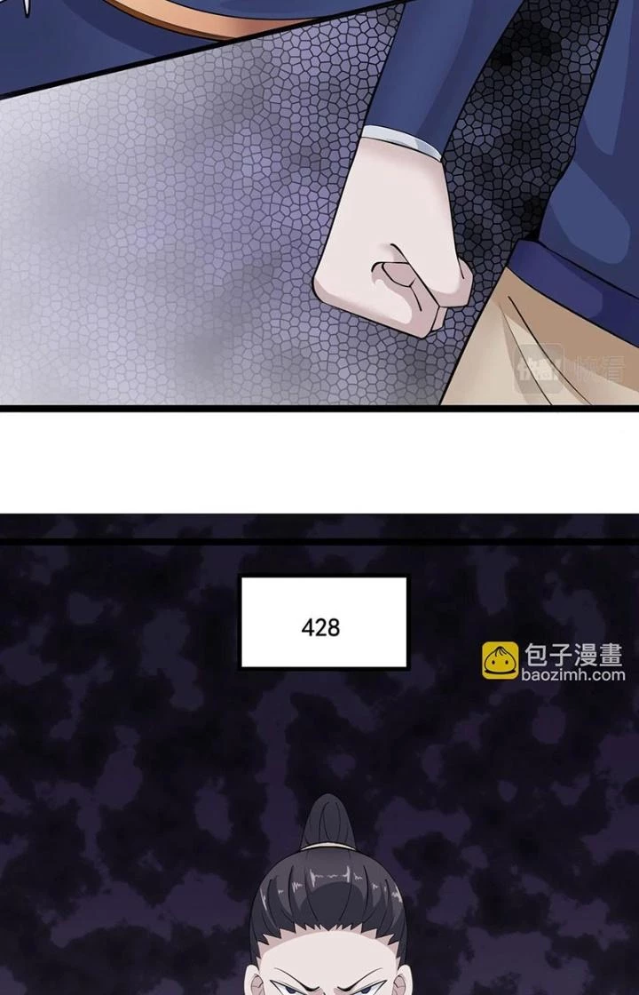 Hệ Thống Chiến Đấu Vô Địch Chapter 33 - Trang 27
