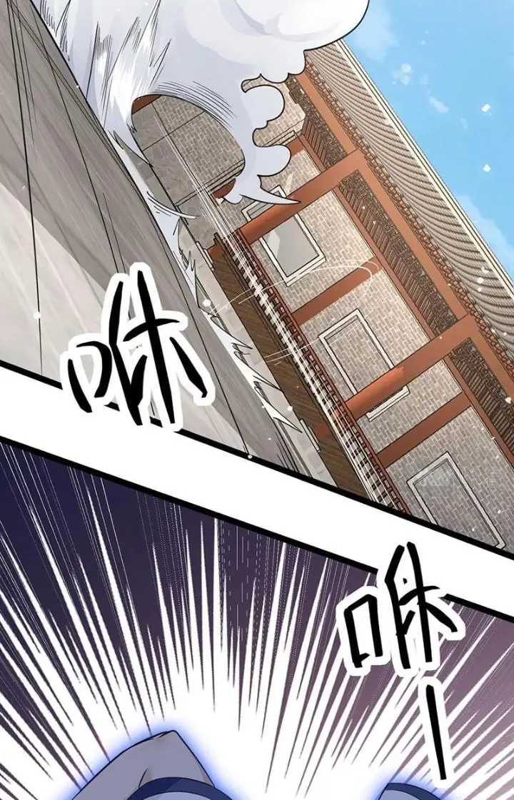 Hệ Thống Chiến Đấu Vô Địch Chapter 33 - Trang 35
