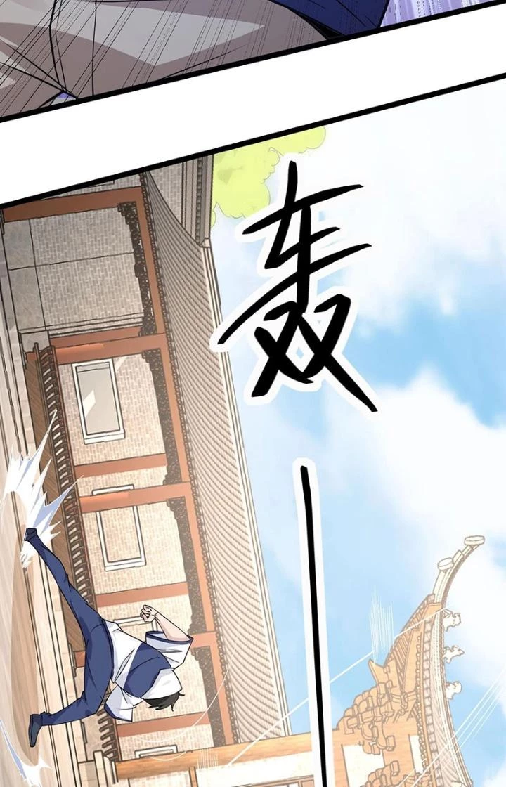 Hệ Thống Chiến Đấu Vô Địch Chapter 33 - Trang 39