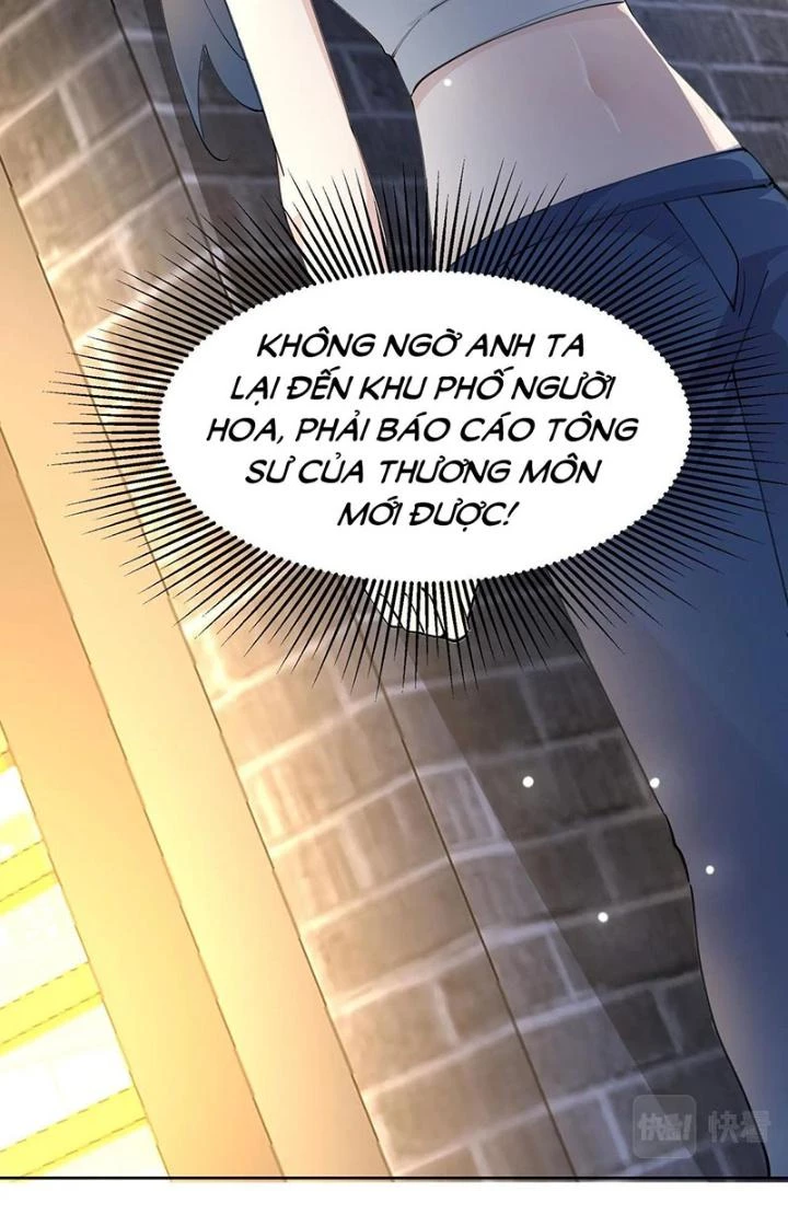 Hệ Thống Chiến Đấu Vô Địch Chapter 33 - Trang 4