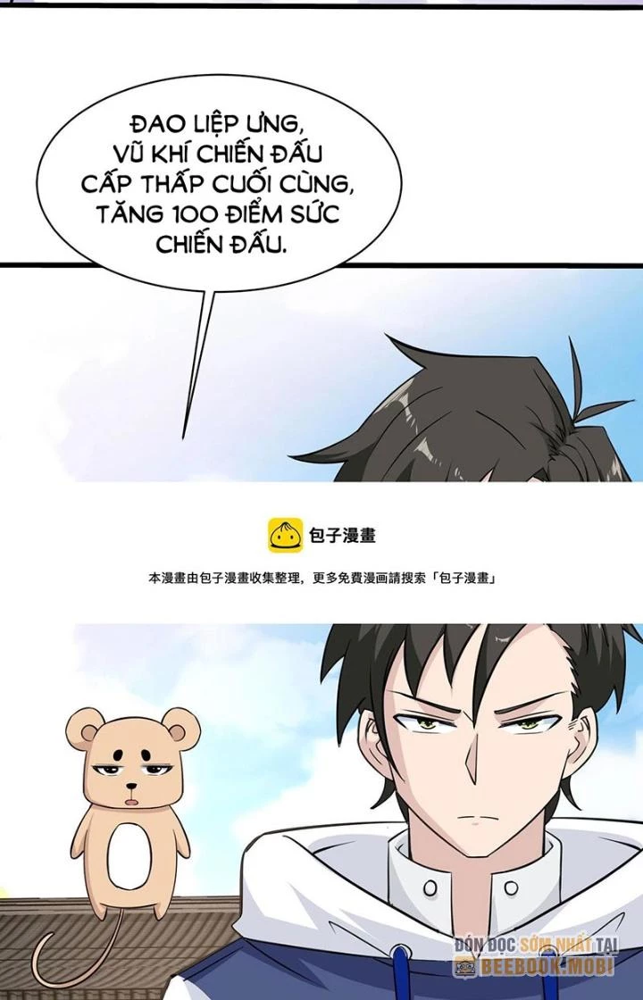 Hệ Thống Chiến Đấu Vô Địch Chapter 33 - Trang 47