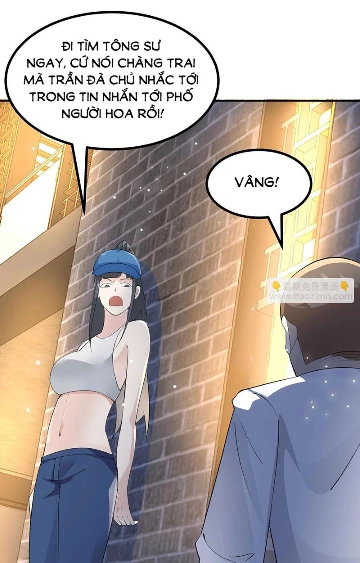 Hệ Thống Chiến Đấu Vô Địch Chapter 33 - Trang 5