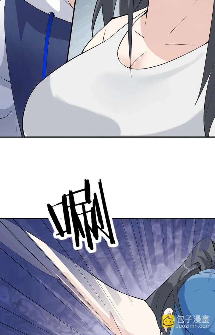 Hệ Thống Chiến Đấu Vô Địch Chapter 33 - Trang 7