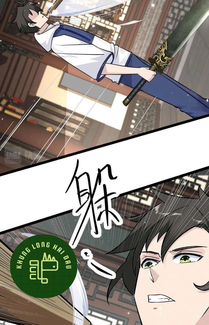 Hệ Thống Chiến Đấu Vô Địch Chapter 34 - Trang 12