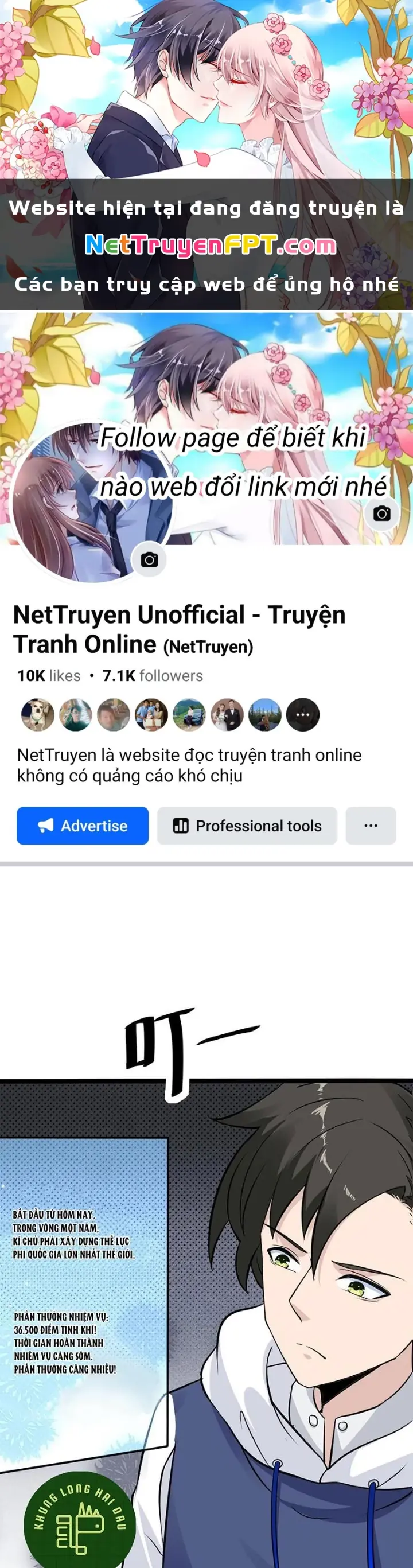 Hệ Thống Chiến Đấu Vô Địch Chapter 34 - Trang 2