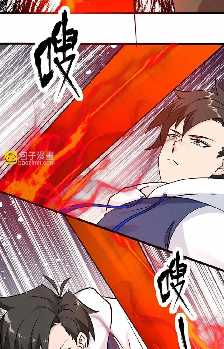 Hệ Thống Chiến Đấu Vô Địch Chapter 34 - Trang 38