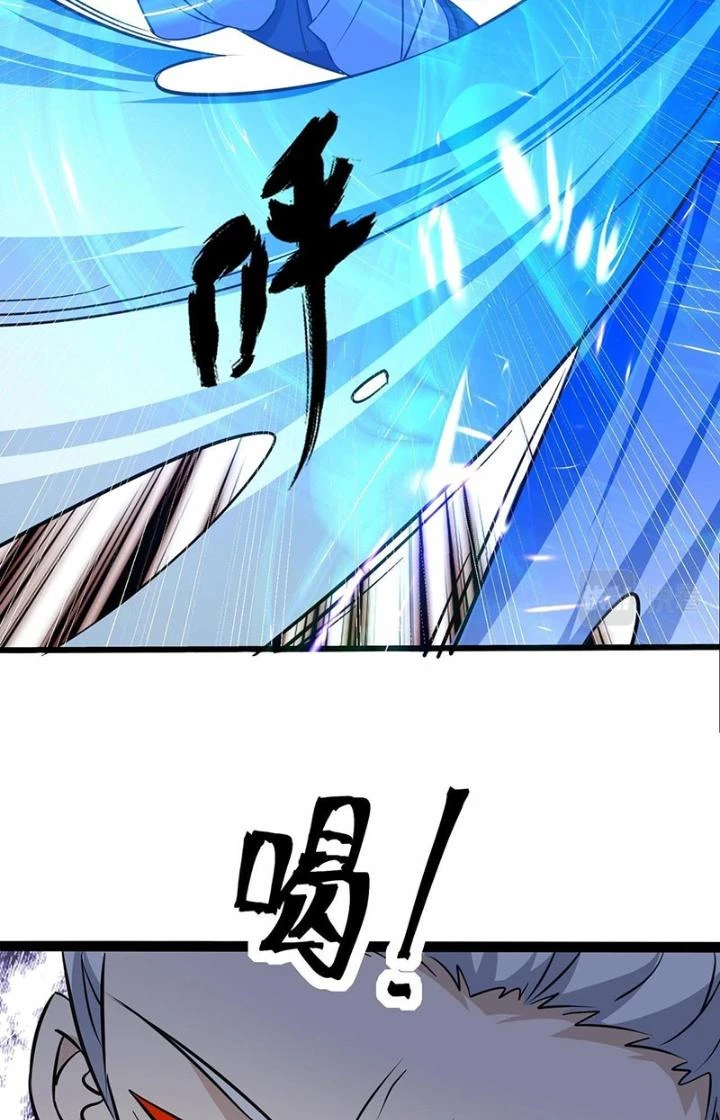 Hệ Thống Chiến Đấu Vô Địch Chapter 34 - Trang 40