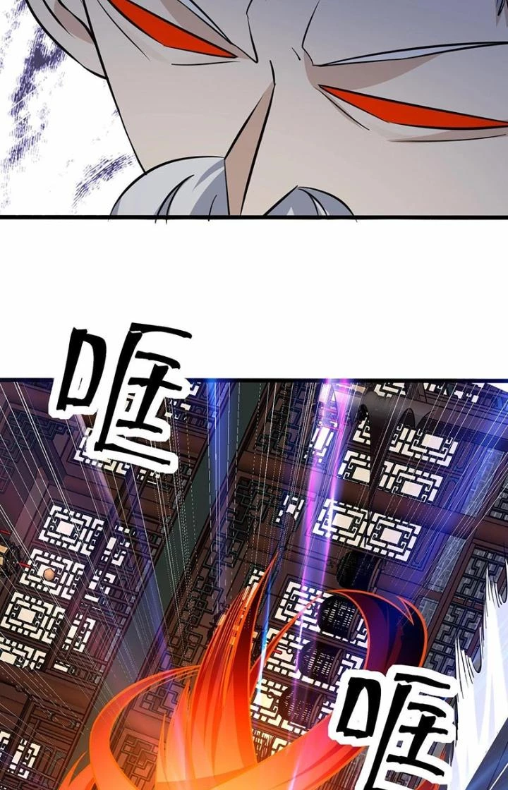 Hệ Thống Chiến Đấu Vô Địch Chapter 34 - Trang 41