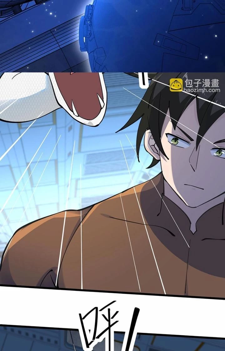Hệ Thống Chiến Đấu Vô Địch Chapter 35 - Trang 17