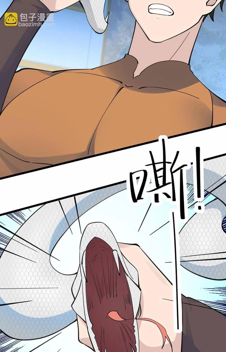 Hệ Thống Chiến Đấu Vô Địch Chapter 35 - Trang 20