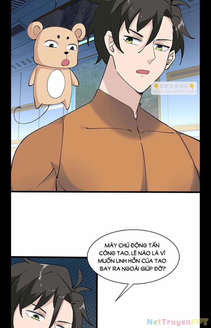Hệ Thống Chiến Đấu Vô Địch Chapter 35 - Trang 40