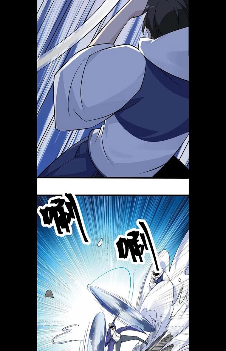 Hệ Thống Chiến Đấu Vô Địch Chapter 37 - Trang 38