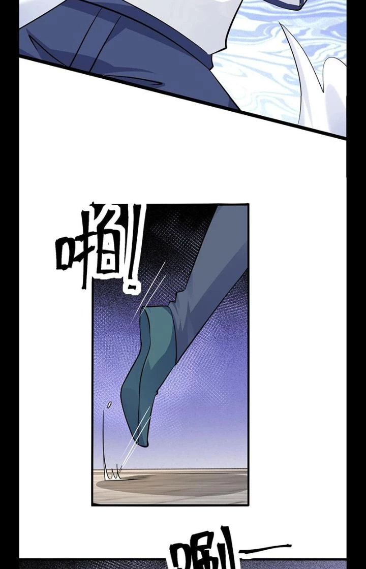 Hệ Thống Chiến Đấu Vô Địch Chapter 37 - Trang 40