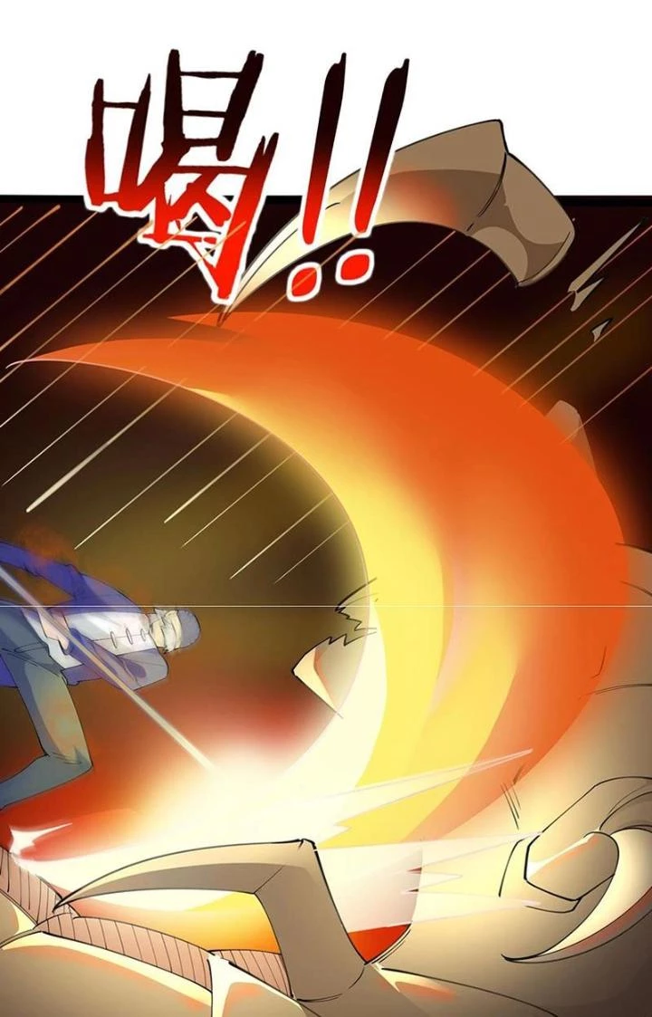 Hệ Thống Chiến Đấu Vô Địch Chapter 38 - Trang 45