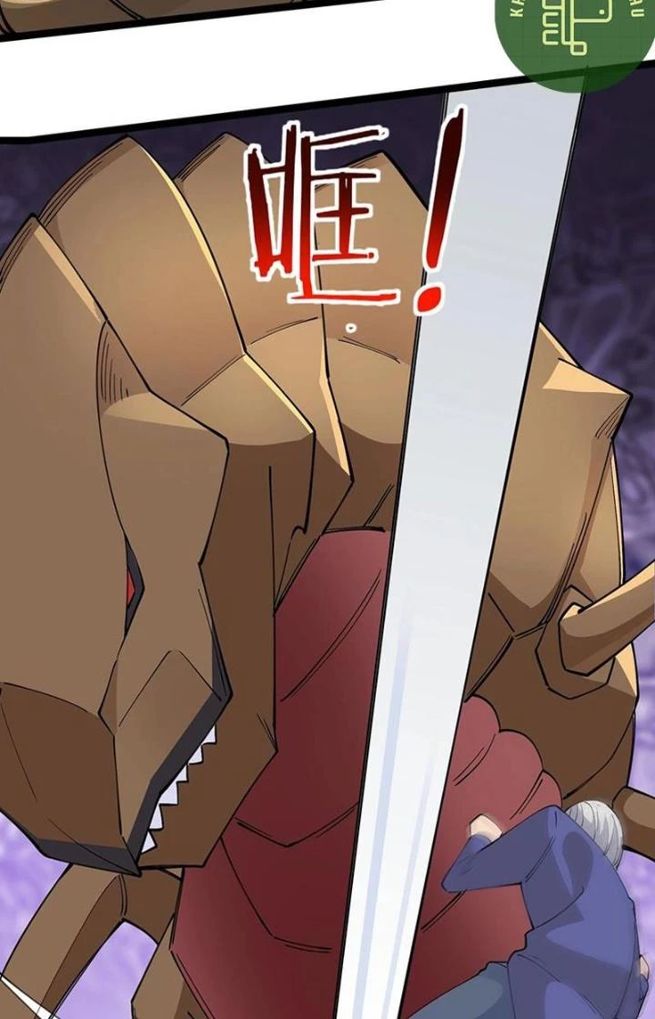 Hệ Thống Chiến Đấu Vô Địch Chapter 38 - Trang 48