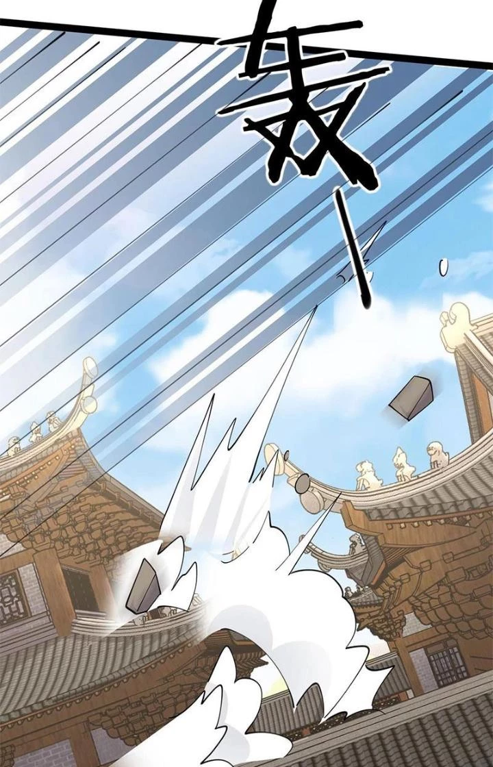 Hệ Thống Chiến Đấu Vô Địch Chapter 39 - Trang 3