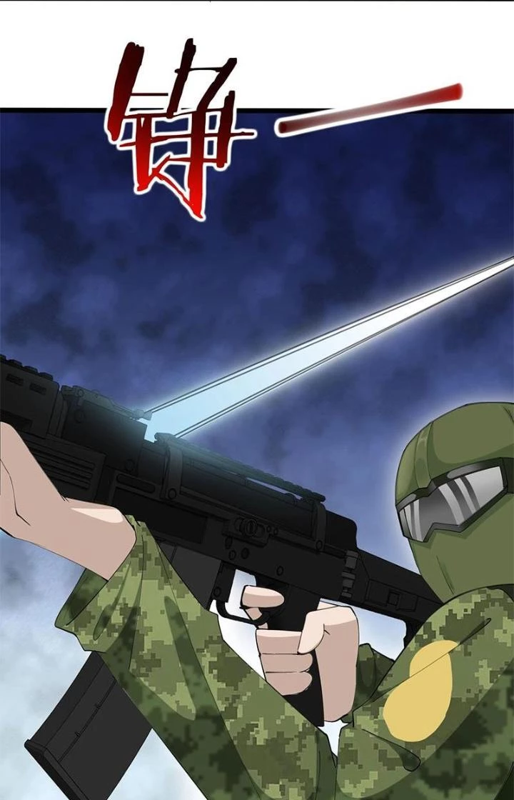 Hệ Thống Chiến Đấu Vô Địch Chapter 39 - Trang 43
