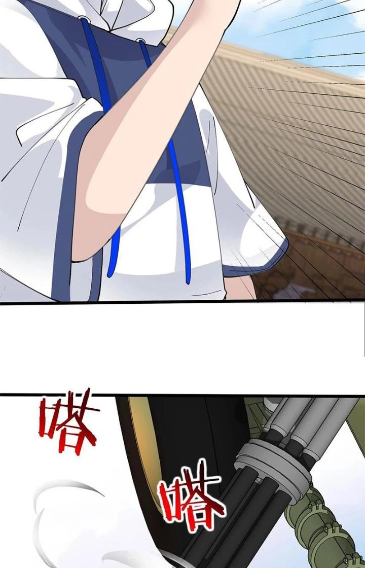 Hệ Thống Chiến Đấu Vô Địch Chapter 39 - Trang 9