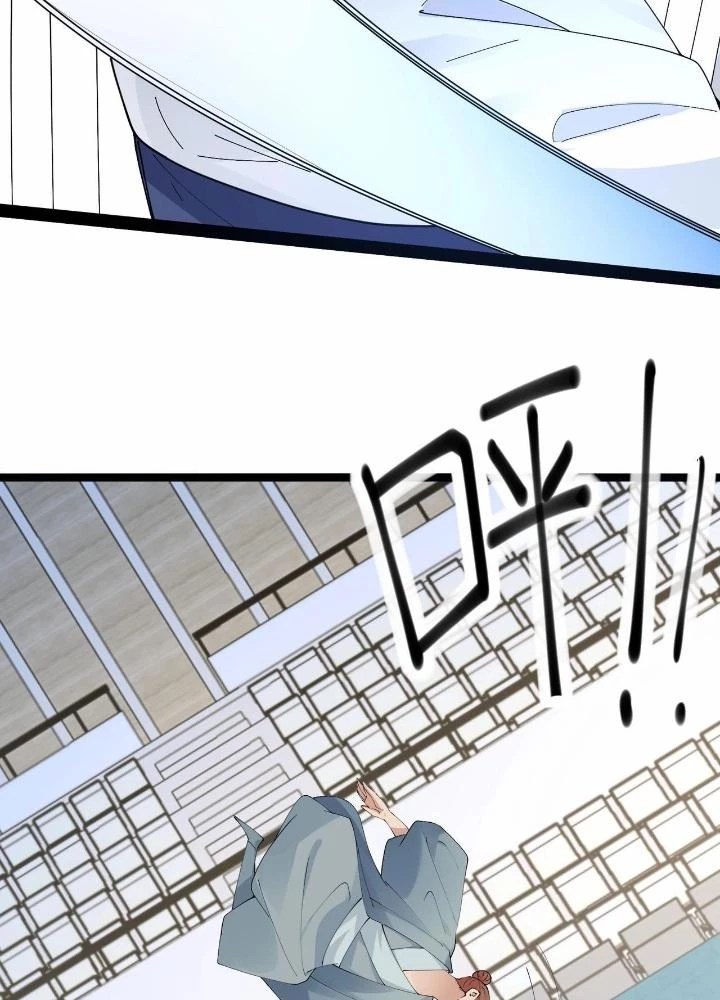 Hệ Thống Chiến Đấu Vô Địch Chapter 41 - Trang 16