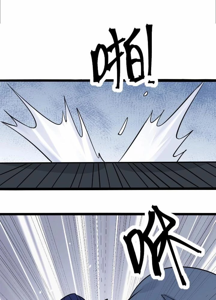 Hệ Thống Chiến Đấu Vô Địch Chapter 41 - Trang 40