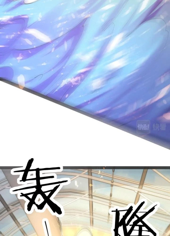 Hệ Thống Chiến Đấu Vô Địch Chapter 43 - Trang 26
